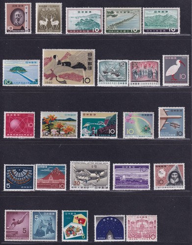 Japan stamp 1960 year complete - japan,