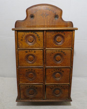 Antique Wooden Hanging 8