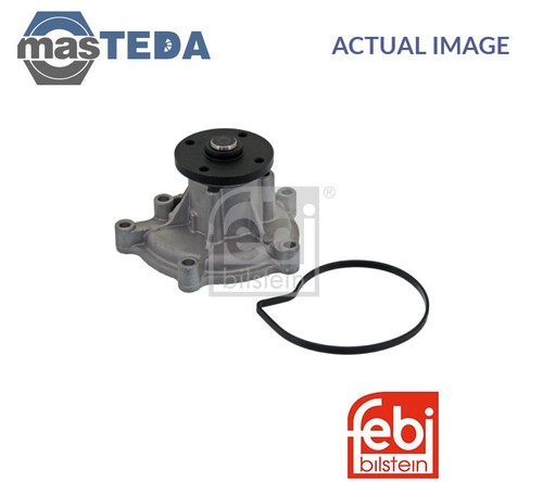 26395 engine cooling - 26395,