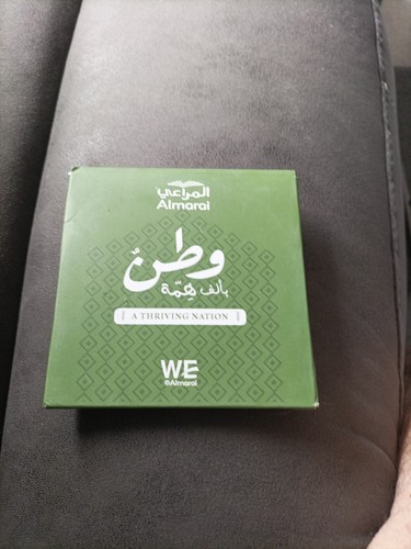 Saudi arabia cup mats - cup,