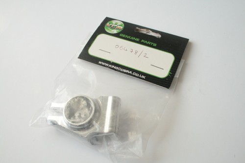 Alloy rear upright hub - upright, /