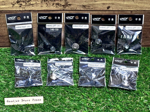Drt varial center nut fishing - varial,