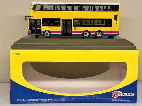 Hong kong citybus wright - 1/76,