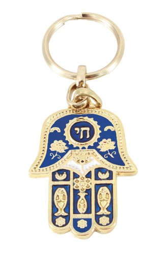 Chai pendant key chain - pendant,