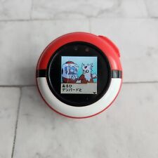 Pokemon Poke Out Gacha 2.0 Electronic Walker Pokedex Red Tested Working - JPN