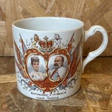 Antique 1902 Grimwade Bros