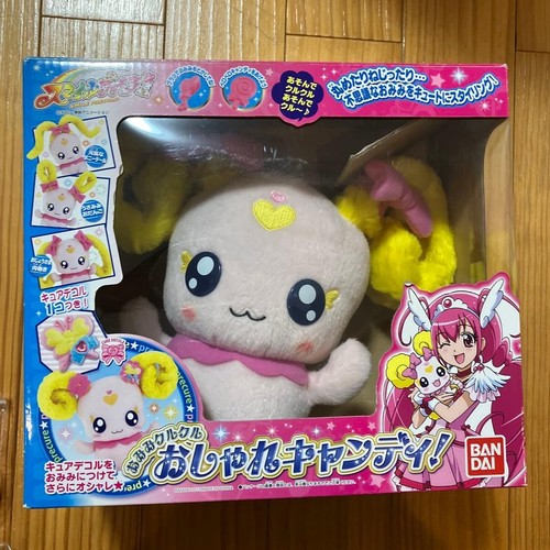 Bandai glitter force smile - bandai,