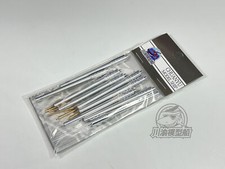 CYG101 1/200 scale 460mm 155mm Metal Barrel for IJN Yamato Battleship Model