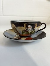 Vintage Japanese Satsuma Style Porcilane Cup & Saucer Hand Painted 20th Century
