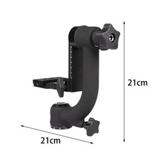 360° Tripod Panoramic Gimbal