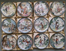 Complete set, Imperial Jingdezhen Chinese Porcelain Red Mansion Plates COAs