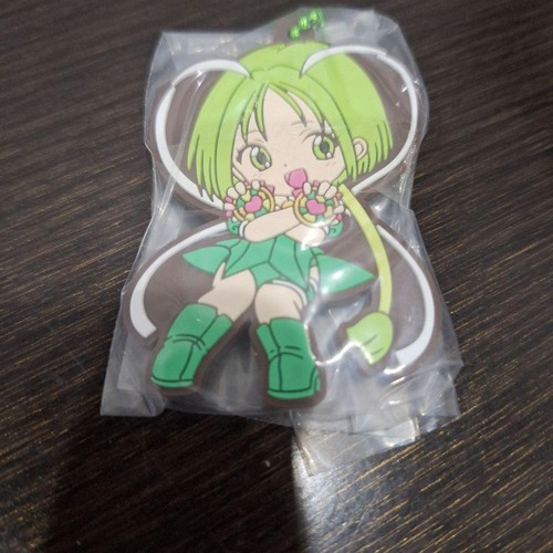 Tokyo mew lettuce - mew,
