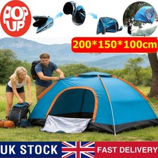 2-3 Person Automatic Camping