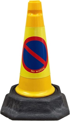 No waiting road - 4,