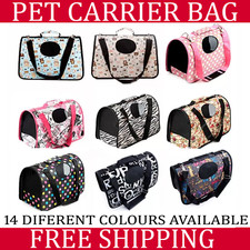 Elegant large pet - large, bag