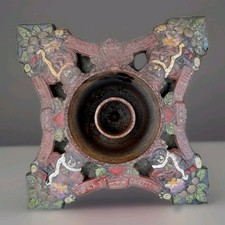 Old Vintage Cast Iron Merry Christmas Tree Stand . Needs Drilling. Quality Piece