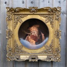 Giltwood Framed Vienna