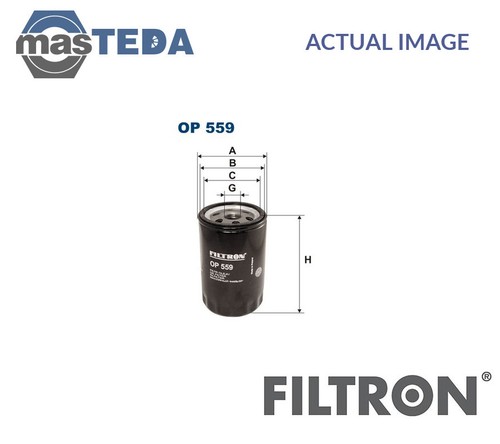 Op559 engine oil - engine, filter