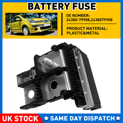 Battery fuse link control - fuse,