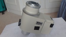 Nikon camera adapter