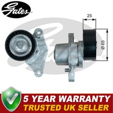 Gates Upper Lower Tensioner