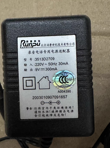 Runpu 3513d2709 300ma power - 9v,