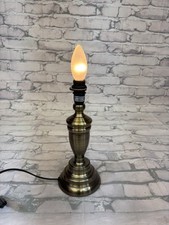 Vintage Quality Bronze Effect Table Lamp 