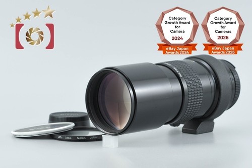 Nikon nikkor 300mm - nikkor,