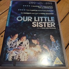 Our little sister - our, 2016)