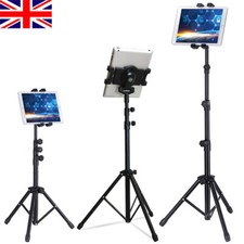 Adjustable Universal Tripod