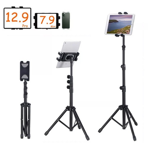 Universal floor tablet tripod - tablet,