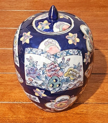 Large 30cm blue floral ginger - large,