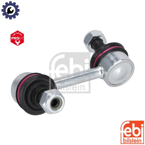 Linkcoupling rod stabiliser - linkcoupling,