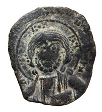 Byzantine christ follis - vf,
