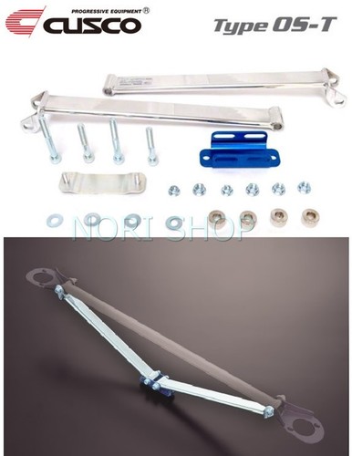 Cusco additional rear strut - additional,