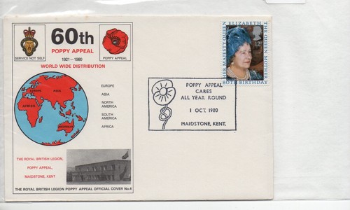 Event cover 1980 - gb,