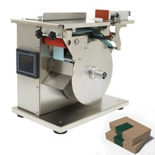Right Angle Labeling Machine