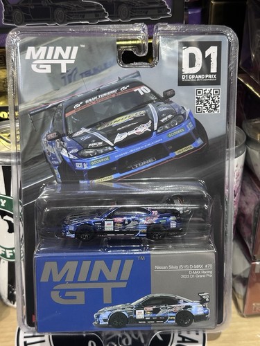 Minigt silvia s15 - silvia, #70