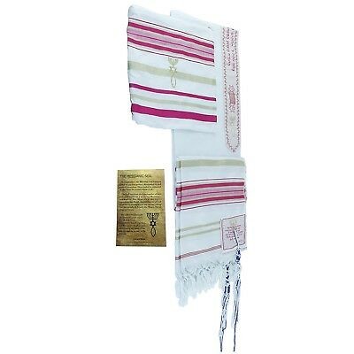 Holy land market womens - land,