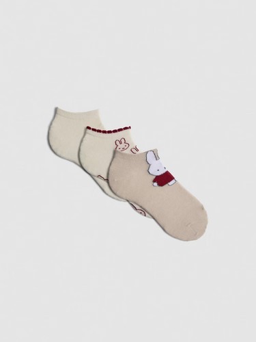 Primark miffy trainer - primark,