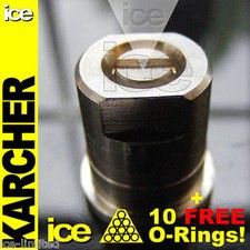 KARCHER Stainless Steel Steam Cleaner High Pressure Power Fan Nozzle Spray Jet