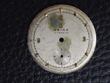 SEIKO Dial Small Second 15J