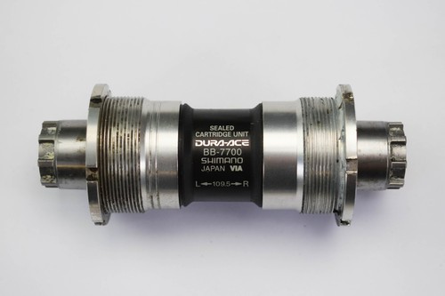 Shimano dura ace 7700 - shimano, dura-ace