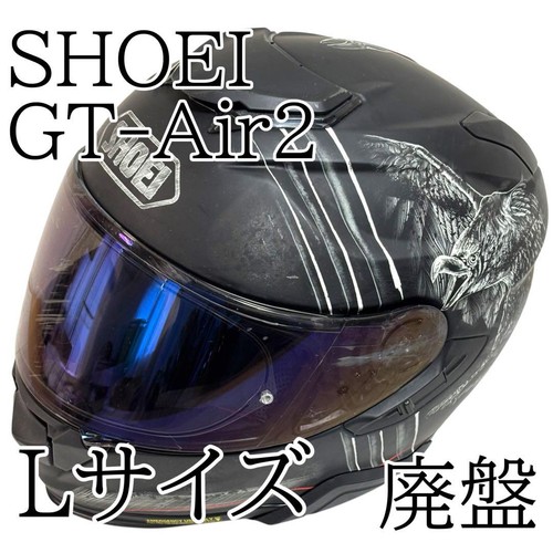Shoei air2 ubiquiti l - shoei,