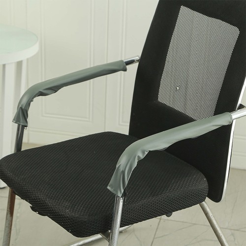 Armrest cover for office - armrest,