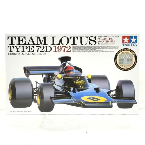 Tamiya plastic model team - plastic,
