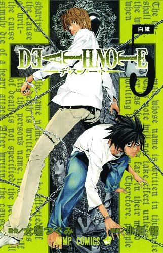 Death note volume - death,
