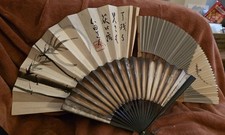 Job Lot of Three Vintage