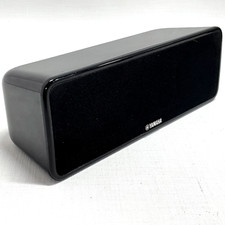 Quality Yamaha NS-C20 Center