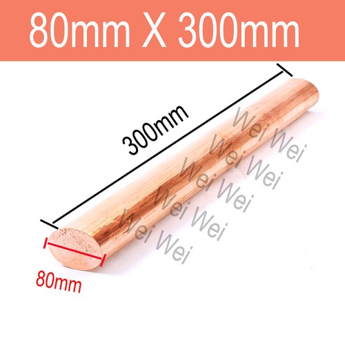 Pure copper round bar - copper,